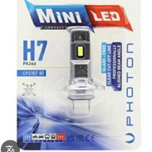 MINI H7 12-24V COMPACT LED TEKLİ BLISTER