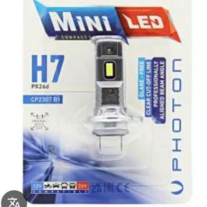 MINI H7 12-24V COMPACT LED TEKLİ BLISTER