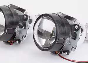 2,5" Bİ XENON FAR MERCEĞİ EK