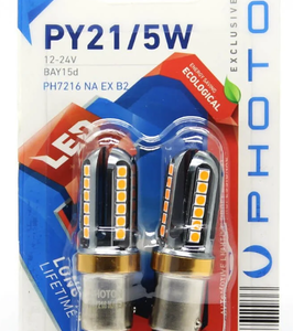 P21 5W AMBER 1016 EXCLUSIVE SERIE 2 Lİ BLISTER