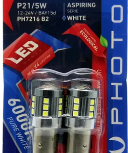 P21 5W 1016 2 Lİ BLISTER