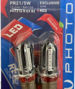 P21 5W RED 1016 EXCLUSIVE SERIE 2 Lİ BLISTER