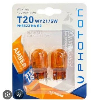 T20 21/5W 12V ÇİFT DEVRE AMBER (2'Lİ BLISTER)