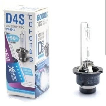 D4S 6000K +%50 FAZLA IŞIK