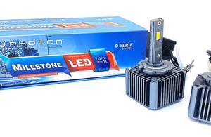 MILESTONE D1S/R / D3S/R /D8S BALASTSIZ LED